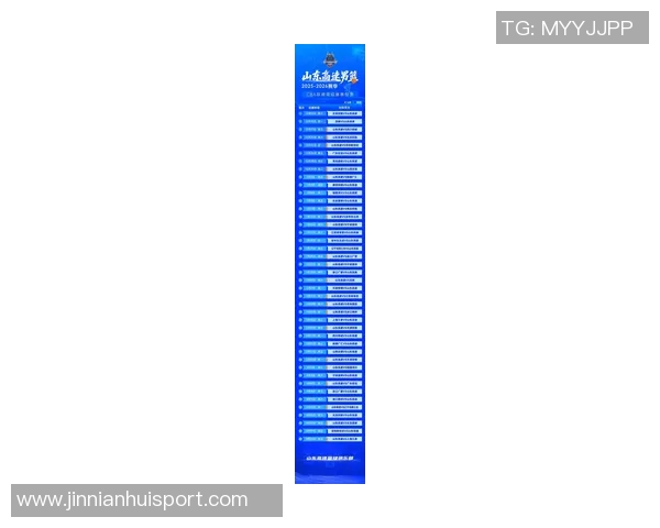 山东高速男篮新赛季前八个主场继续在临沂举行球迷期待热情再燃 山东高速男篮新赛季前八个主场继续在临沂举行球迷期待热情再燃