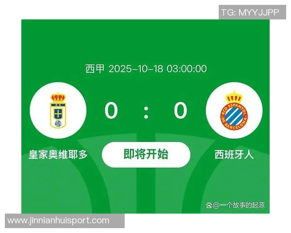 西甲第9轮比赛有效时间短暂各场均未超过60分钟 西甲第9轮比赛有效时间短暂各场均未超过60分钟