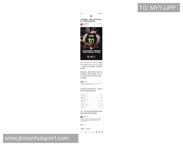 库里谈腿部恢复情况疼痛和耐受力仍需克服