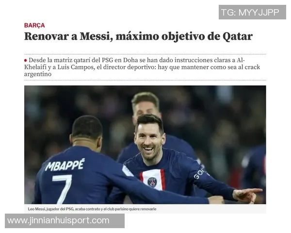 巴黎俱乐部关注恩佐与经纪人进行初步接触尚未正式谈判