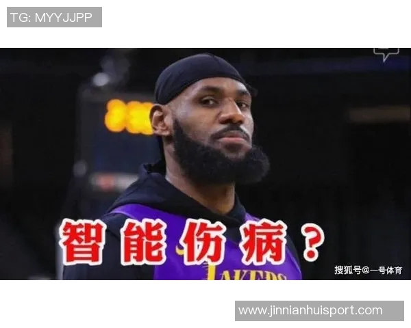 詹姆斯回应质疑者为何不应对他指手画脚的深刻思考 詹姆斯回应质疑者为何不应对他指手画脚的深刻思考