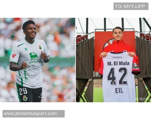 罗马关注阿雷瓦洛桑坦德竞技总监透露冬季转会可能性 罗马关注阿雷瓦洛桑坦德竞技总监透露冬季转会可能性